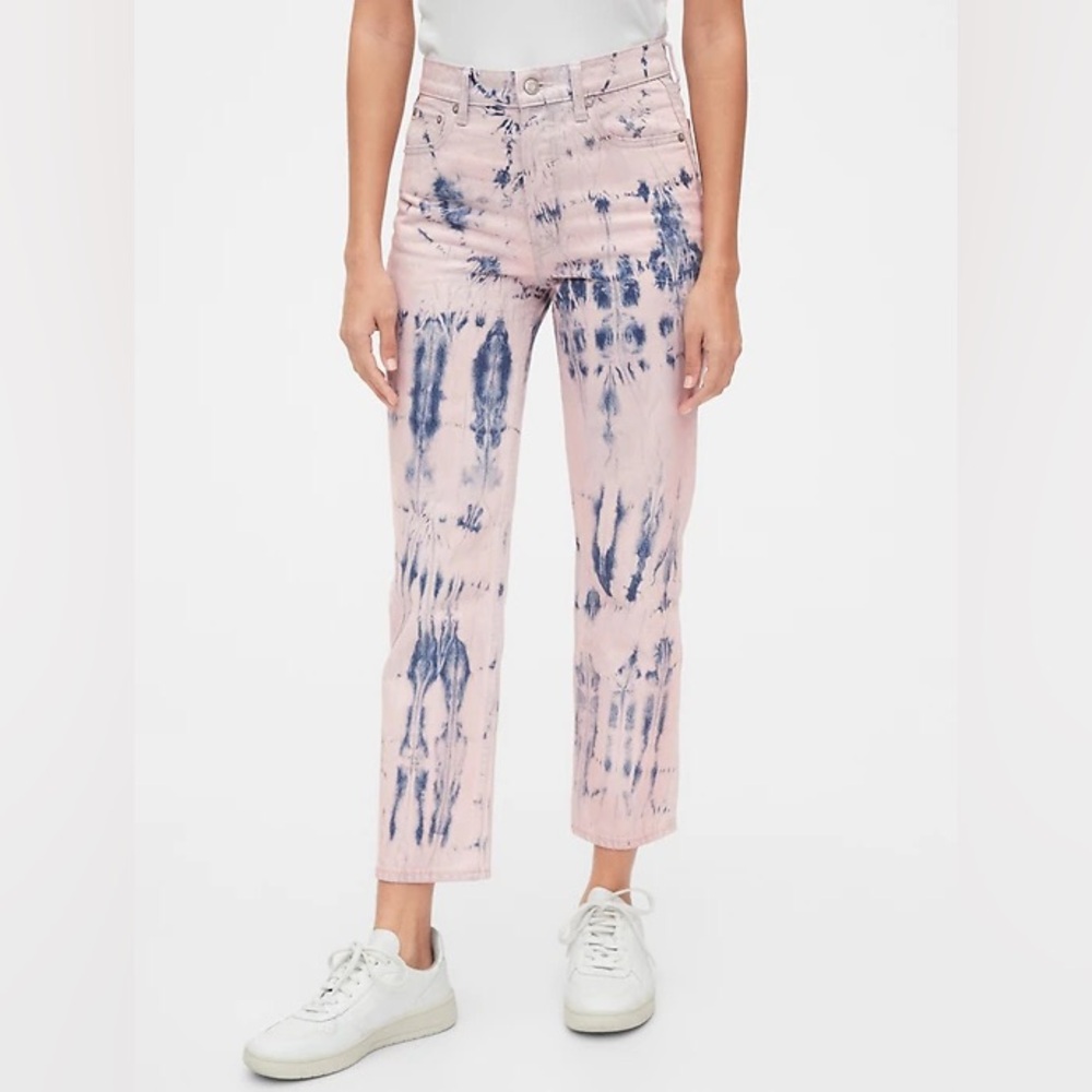 Tie Dye Jeans - Long - Picture 1 of 10